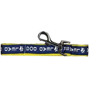 Lead Dog L-XL Pet Leash