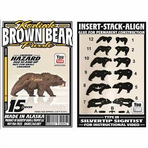 STIP Wood Puzzle Kodiak Bear